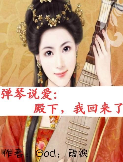 逗小猴开心系列191
