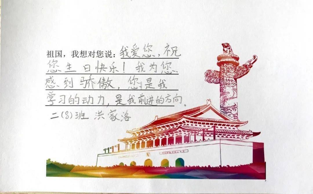 中国移动赠送的流量用完之后是不是用自己包的流量包啊？