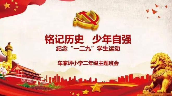 大脚车狂飙赛