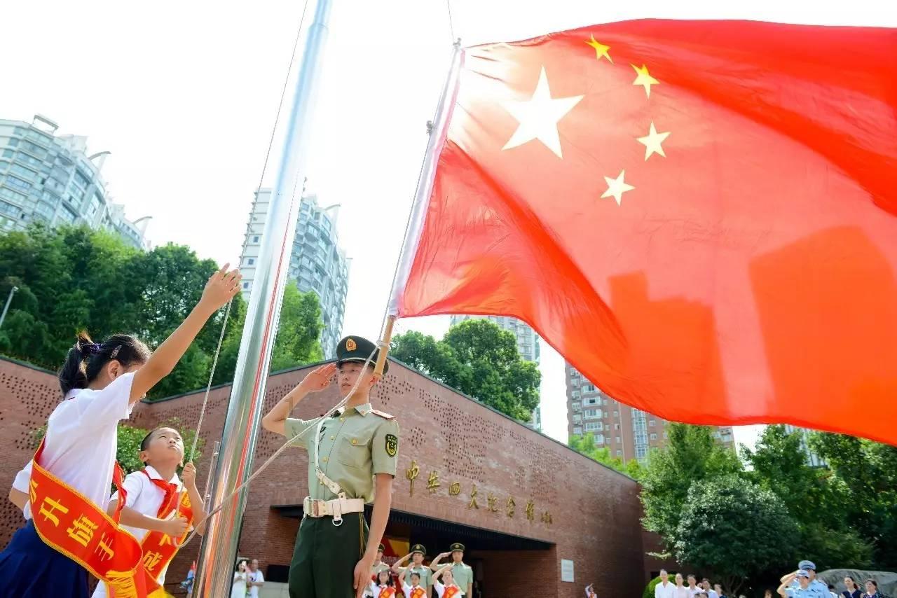 山西加强安全防范 对重大问题及隐患立即整改督办