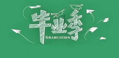 离婚需要哪些证件？游戏画面