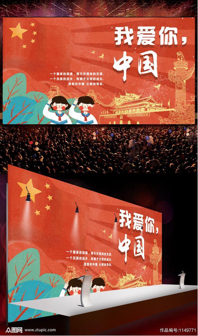 神秘的演员