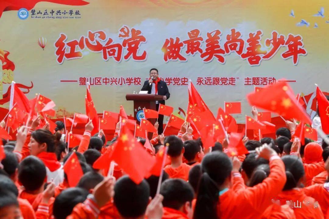 逃出华丽的房子