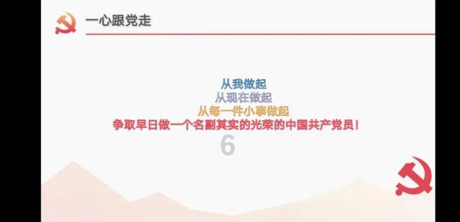寂静森林找星星