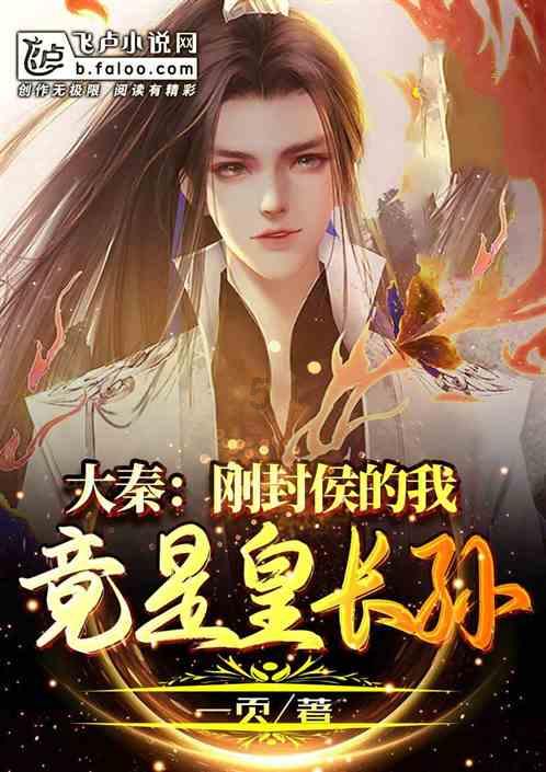 算24点游戏